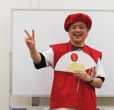 Yutaka Tanaka