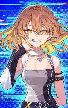 Natsume, Itsuki
