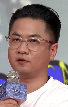 Gao, Peidong