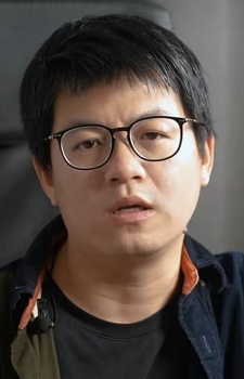 LAN