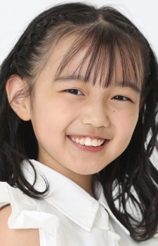 Yamane, Ann
