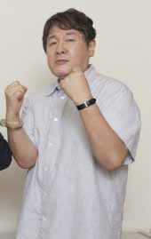 Nagasaki, Takashi Image