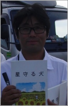 Murakami, Takashi