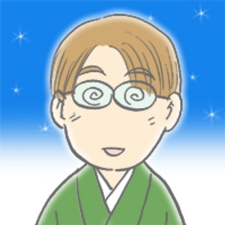 Nagakubo, Takakazu Image