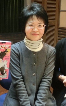 Watanabe, Taeko