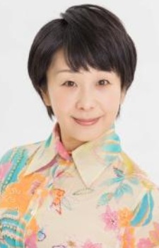 Misa Watanabe