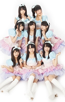 Iketeru Hearts Image