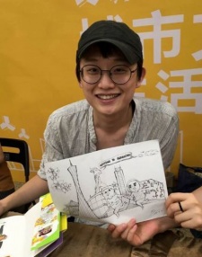 Jo, Seok