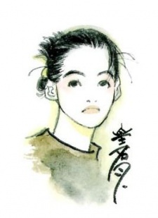 Sumeragi, Natsuki Image