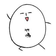 Takeshima, Eku Image