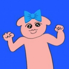 Suko, Onkun