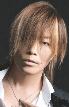 Taniyama, Kishou Image