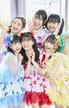 Cho Tokimeki ♡ Sendenbu Image