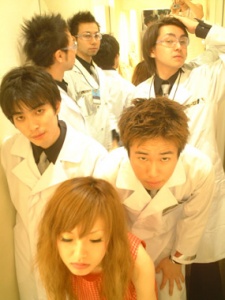 Plus-Tech Squeeze Box Image