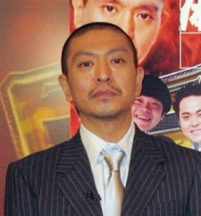 Matsumoto, Hitoshi