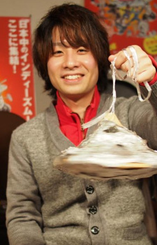 Uchida, Kiyoki