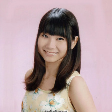 Iinuma, Minami