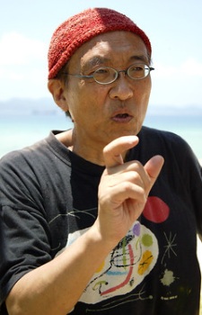 Nakajima, Kou