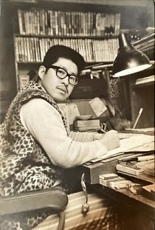 Masaki, Mori Image