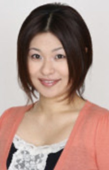 Koike, Nobiru