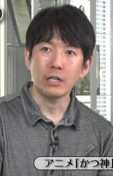 Murakoshi, Shigeru Image