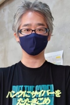 Kaneko, Yoshiyuki Image