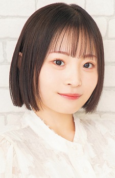 Sakurai, Hina