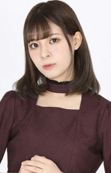 Miho Amane