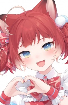 Karubi Akami