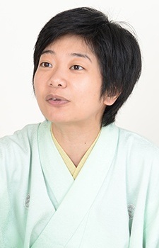 Tatekawa, Koharu