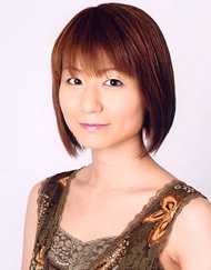 Ozaki, Reina