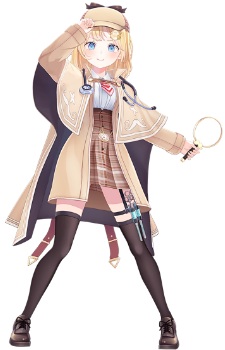 Watson, Amelia image