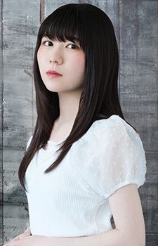 Nakazawa, Mina