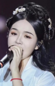 Xiaoshi Guniang Image