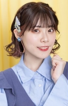 Ishii, Ami