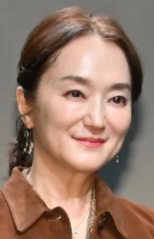 Yoko Kamio