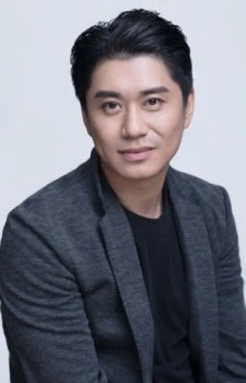 Meng, Yu