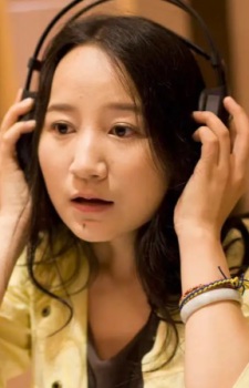 Qiao, Feifei