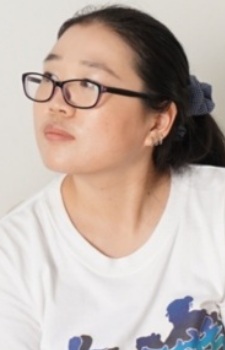 Yang, Lu