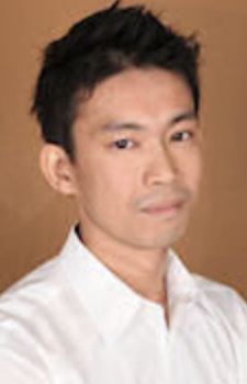 Terai, Tomoyuki