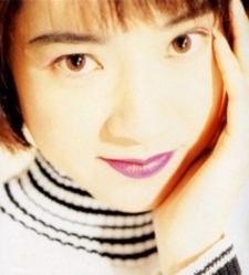 Satou, Akemi