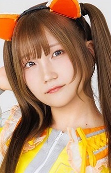 Nakamachi, Arale