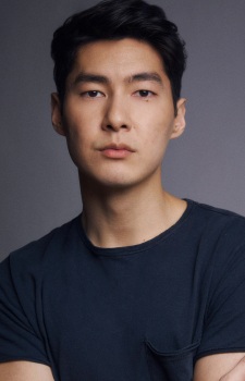 Yang, Eric