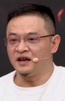 Peng, Fei