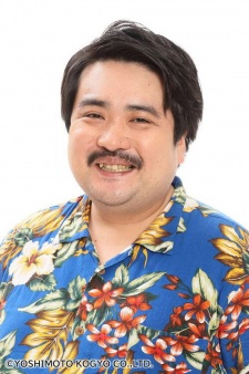 Suzuki, Mogura