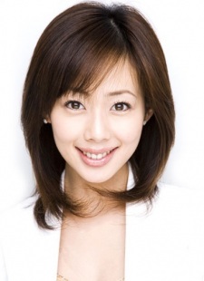 Inoue, Waka