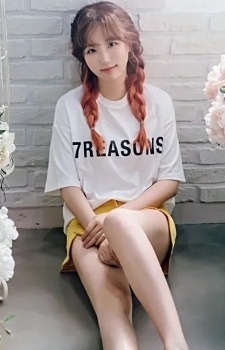 Yi, Sae-ah