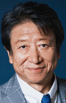 Inoue, Kazuhiko