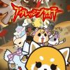 Aggressive Retsuko (ONA) 3rd Season