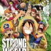 One Piece Film: Strong World